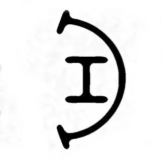 A single Nsibidi sign in black on white: a half-circle with flared ends curving around an I-shaped bar.